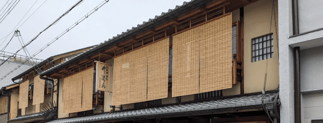 店舗